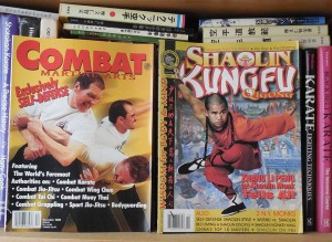 Tanzadeh Karate-Martial Arts Books archives and library (1215)